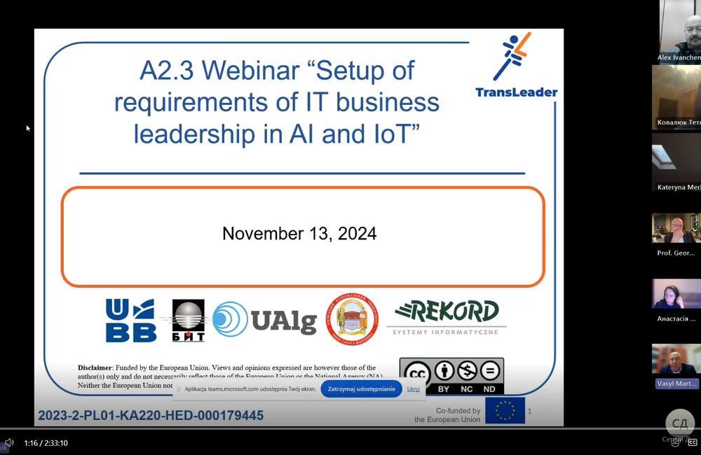 A2.3 Webinar “Setup of requirements of IT business leadership in AI and IoT”